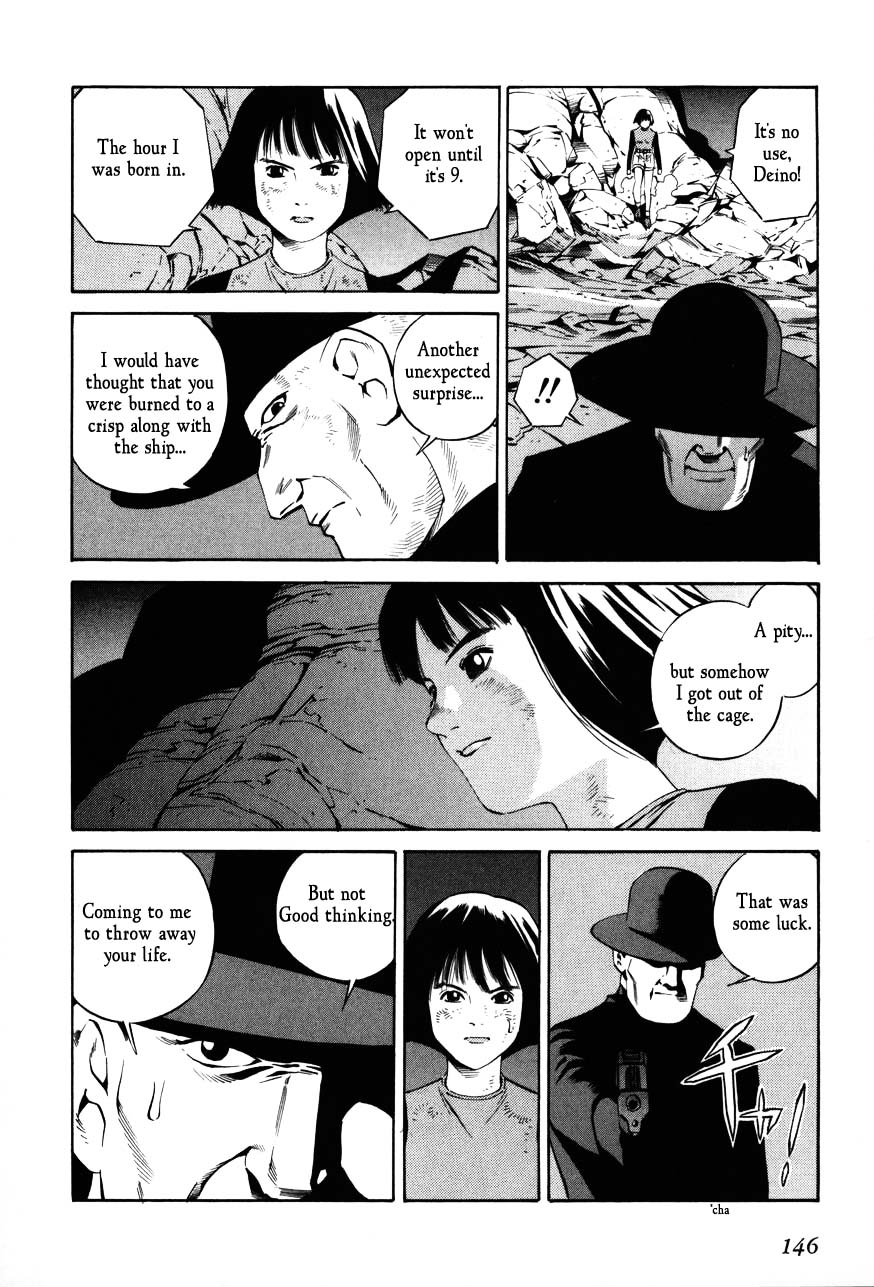 Eat-Man Chapter 70.2 page 16 - Chapter 70 v2 : Betrayal