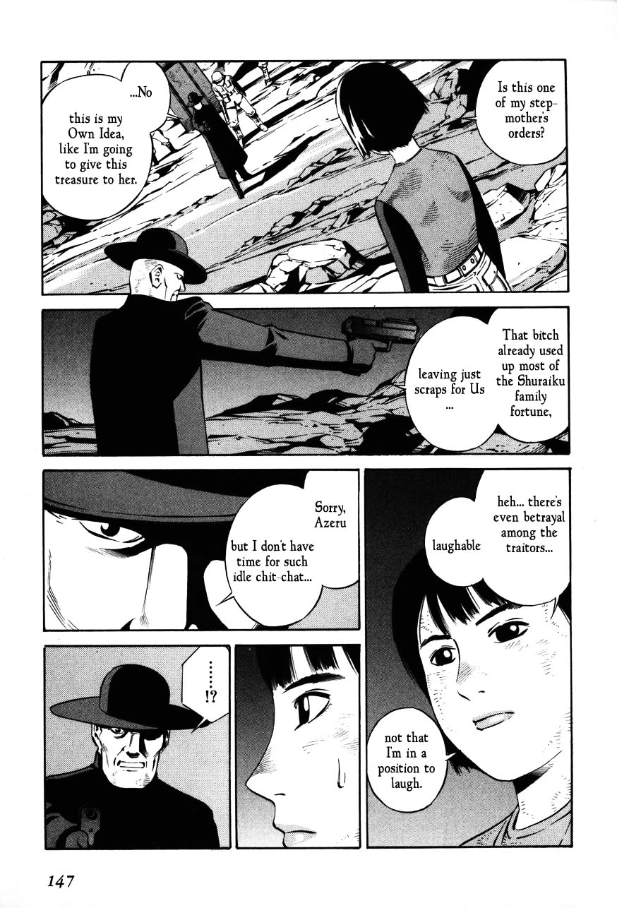 Eat-Man Chapter 70.2 page 17 - Chapter 70 v2 : Betrayal