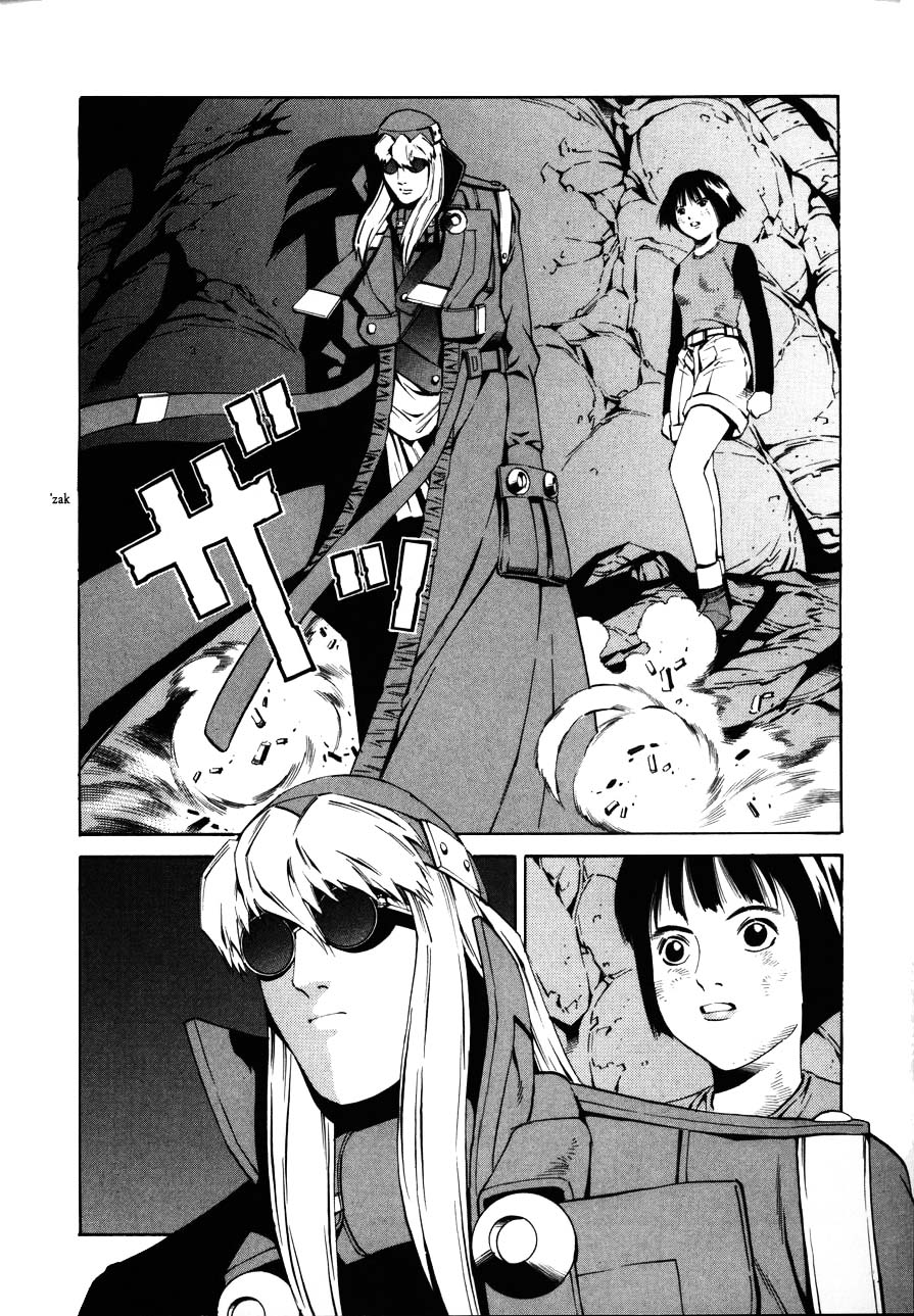 Eat-Man Chapter 70.2 page 18 - Chapter 70 v2 : Betrayal