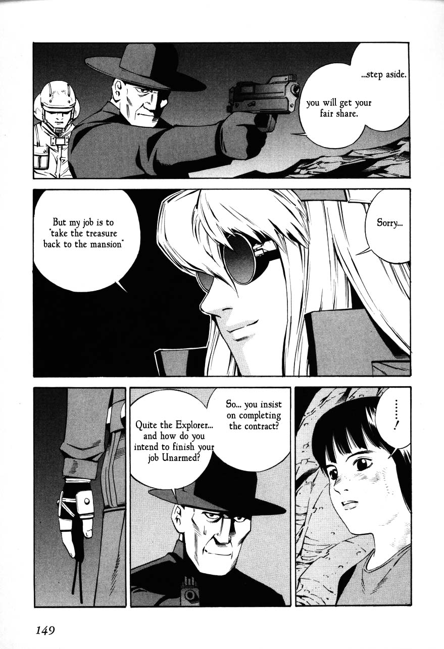 Eat-Man Chapter 70.2 page 19 - Chapter 70 v2 : Betrayal
