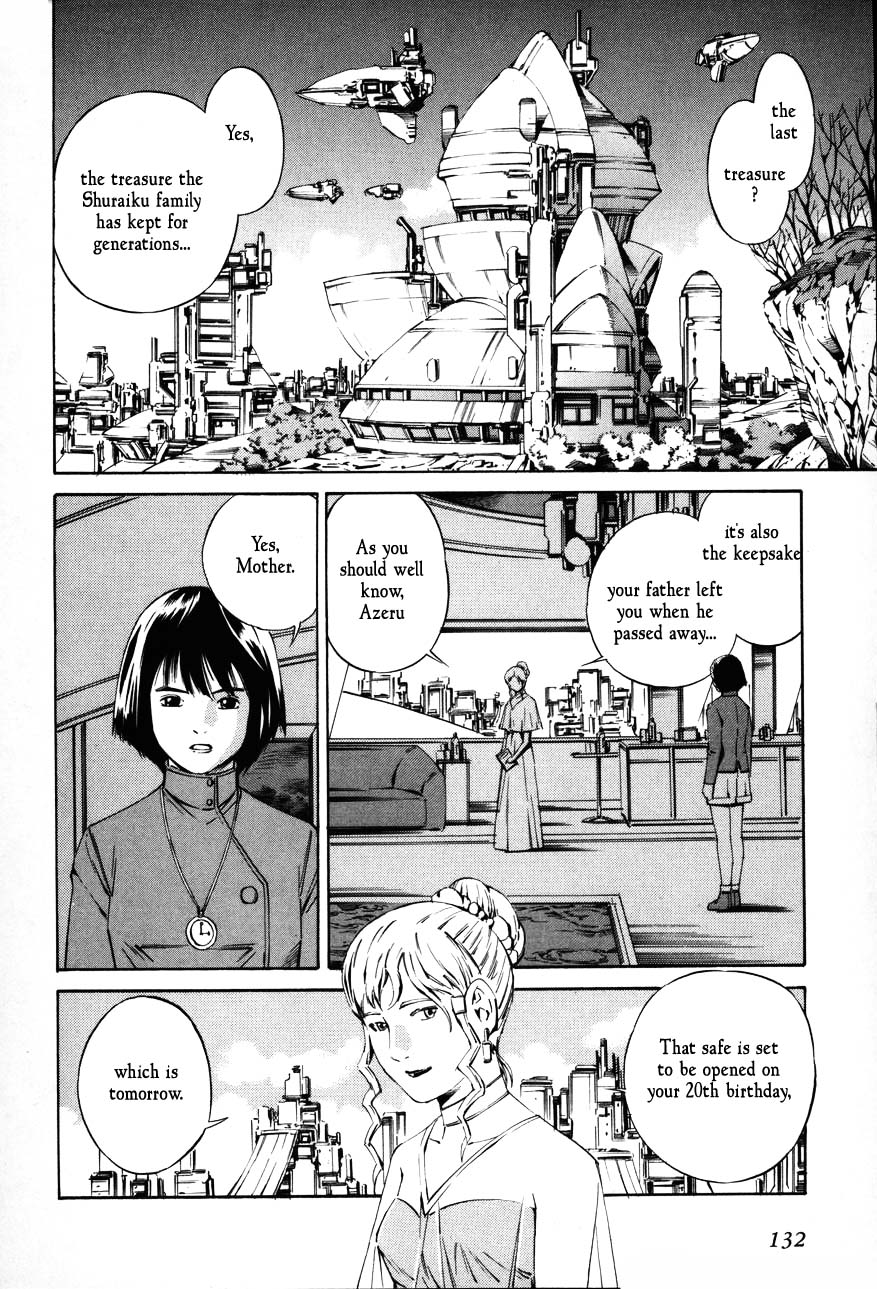 Eat-Man Chapter 70.2 page 2 - Chapter 70 v2 : Betrayal
