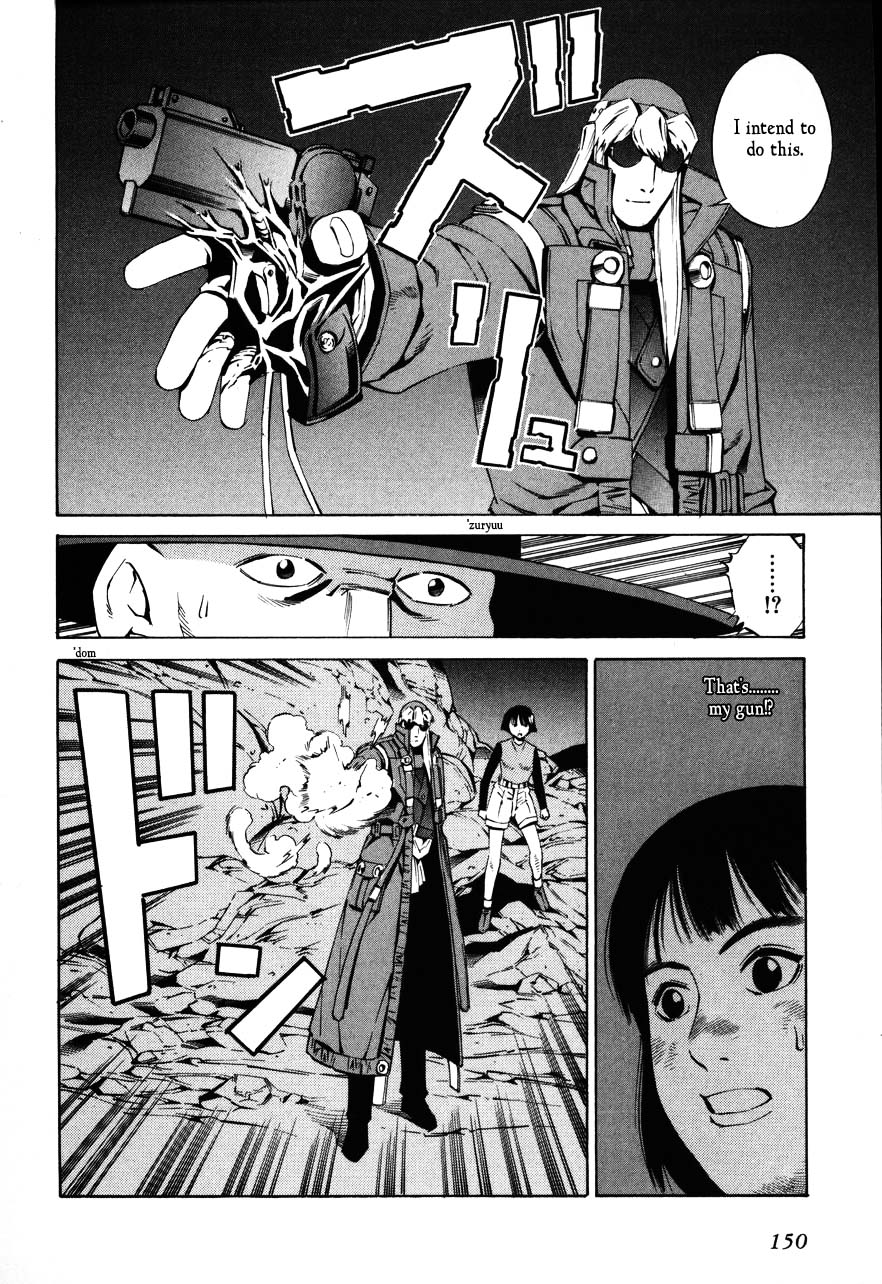 Eat-Man Chapter 70.2 page 20 - Chapter 70 v2 : Betrayal