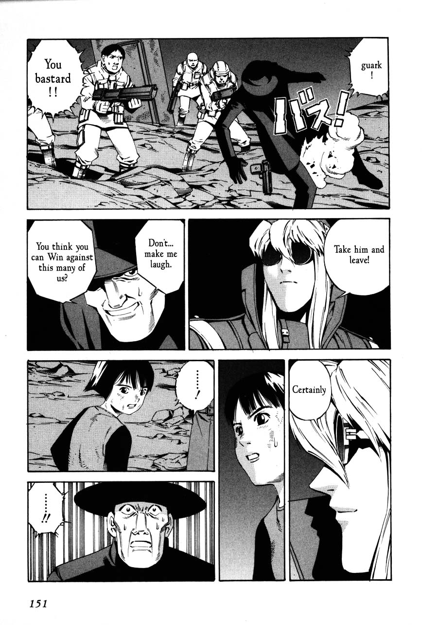 Eat-Man Chapter 70.2 page 21 - Chapter 70 v2 : Betrayal