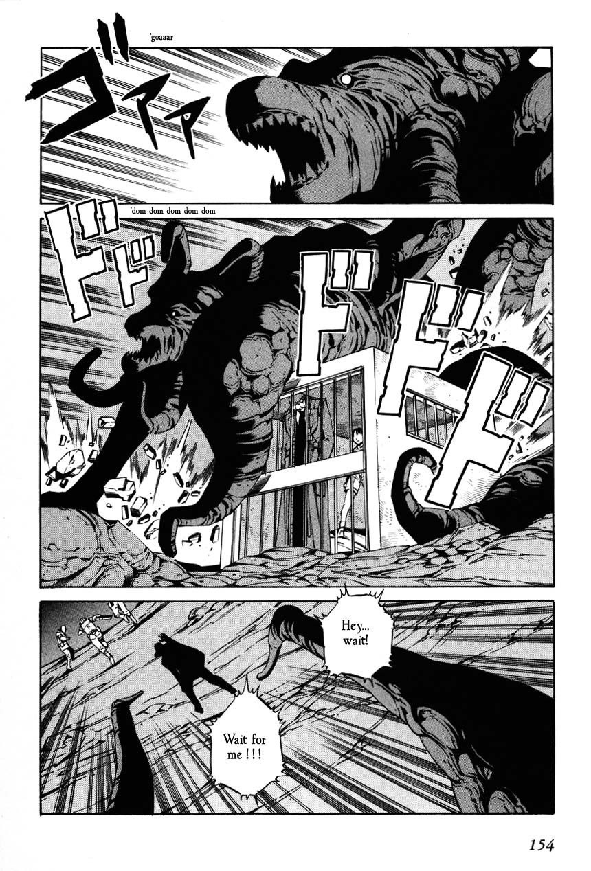 Eat-Man Chapter 70.2 page 24 - Chapter 70 v2 : Betrayal
