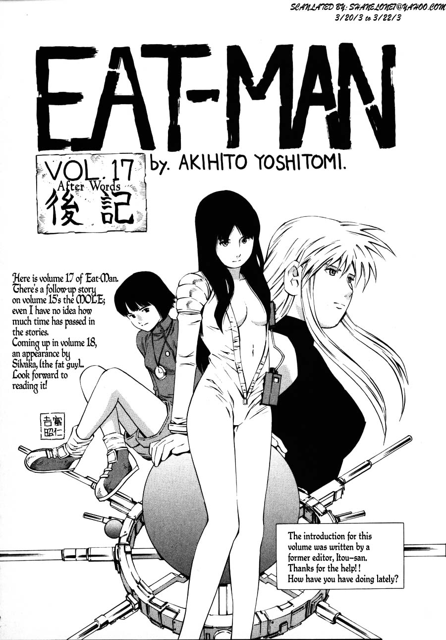 Eat-Man Chapter 70.2 page 32 - Chapter 70 v2 : Betrayal