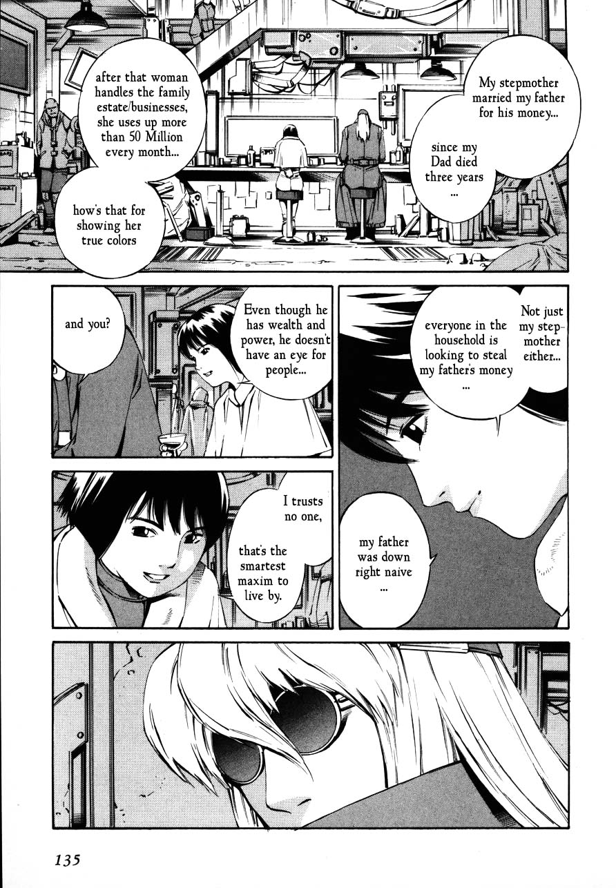 Eat-Man Chapter 70.2 page 5 - Chapter 70 v2 : Betrayal