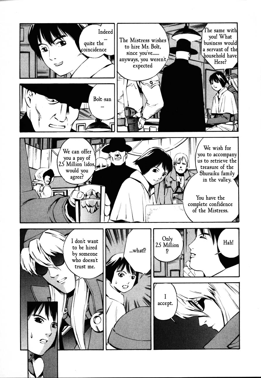 Eat-Man Chapter 70.2 page 7 - Chapter 70 v2 : Betrayal