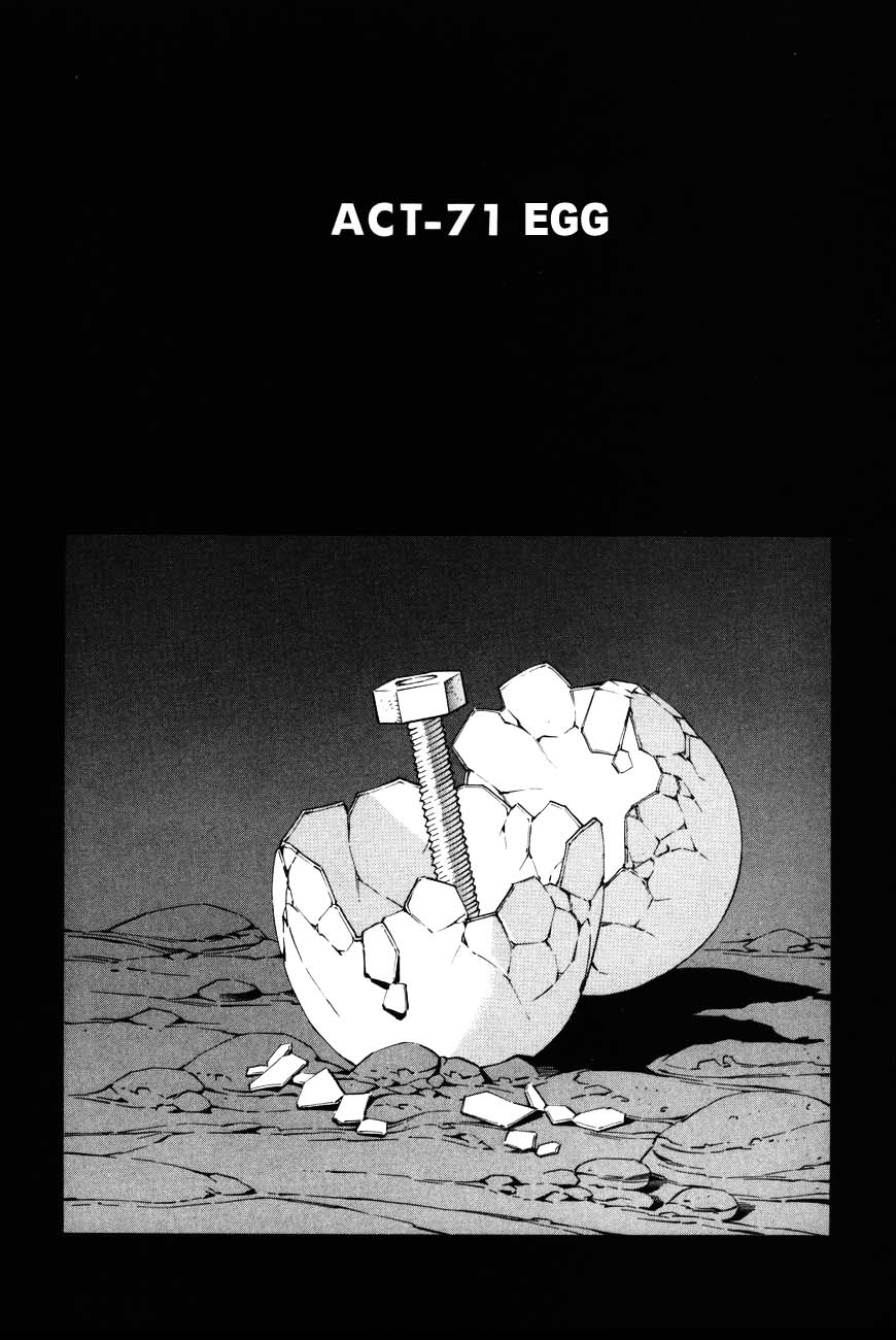 Eat-Man Chapter 71 page 1 - Chapter 71 v2 : Egg