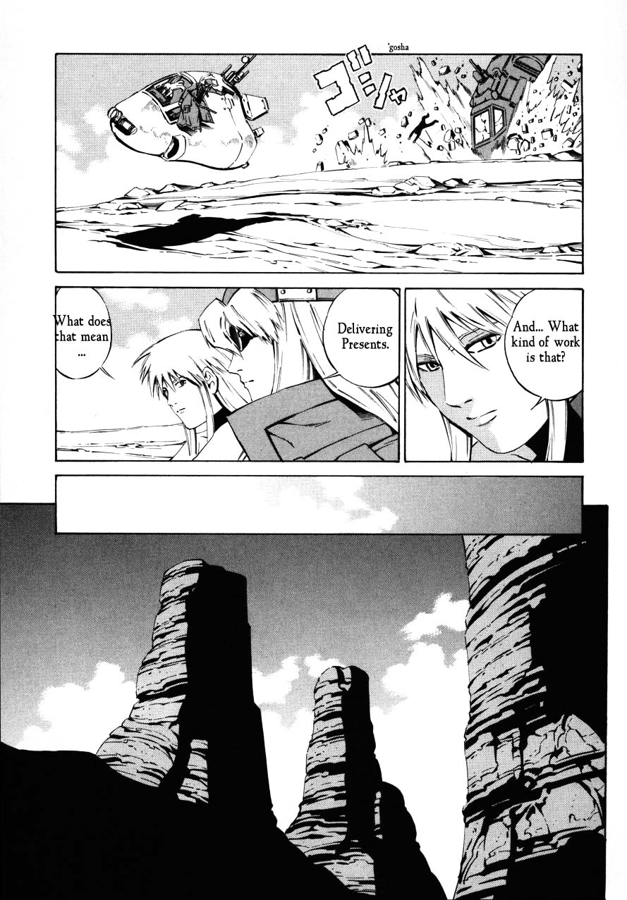 Eat-Man Chapter 71 page 11 - Chapter 71 v2 : Egg