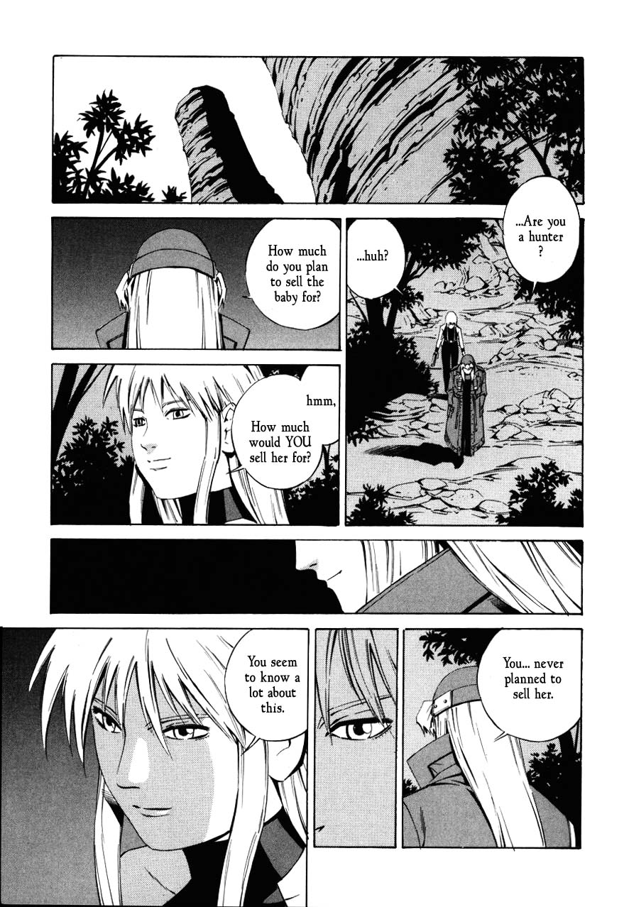 Eat-Man Chapter 71 page 13 - Chapter 71 v2 : Egg