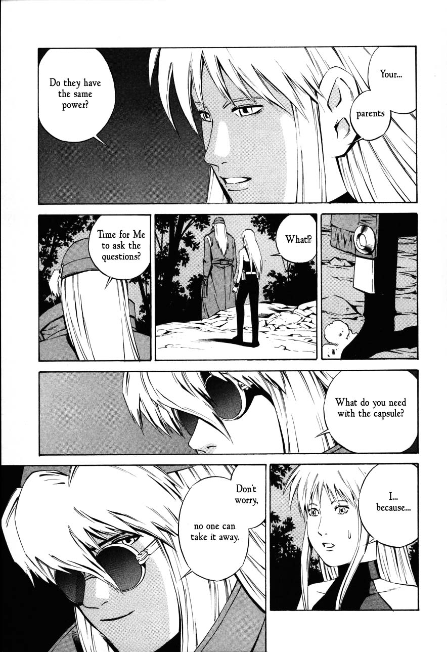 Eat-Man Chapter 71 page 15 - Chapter 71 v2 : Egg