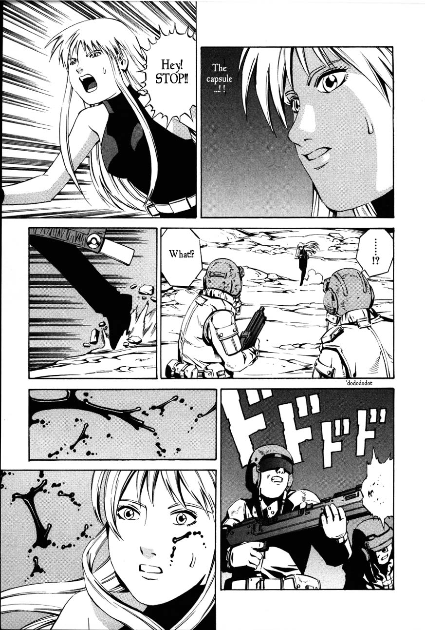 Eat-Man Chapter 71 page 17 - Chapter 71 v2 : Egg