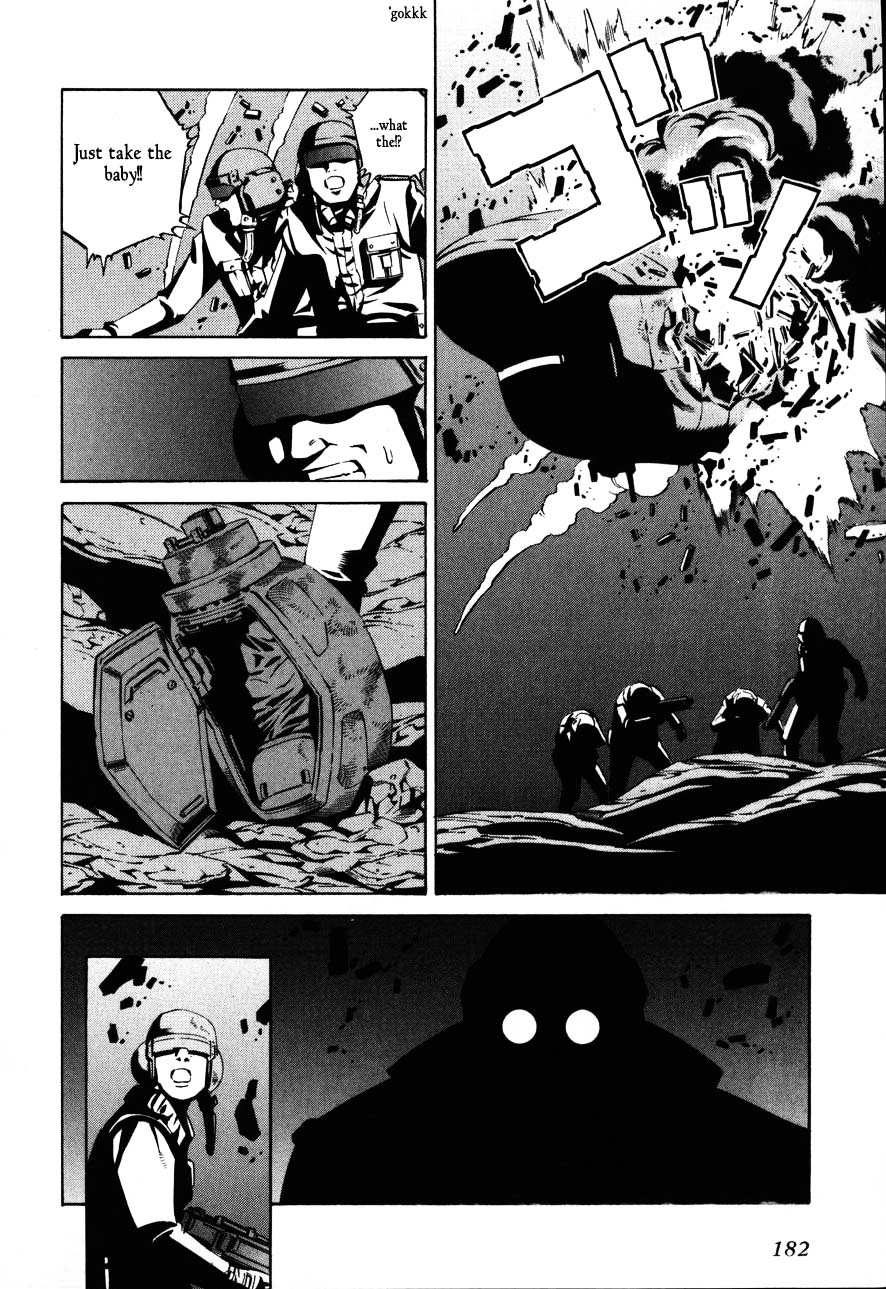 Eat-Man Chapter 71 page 20 - Chapter 71 v2 : Egg