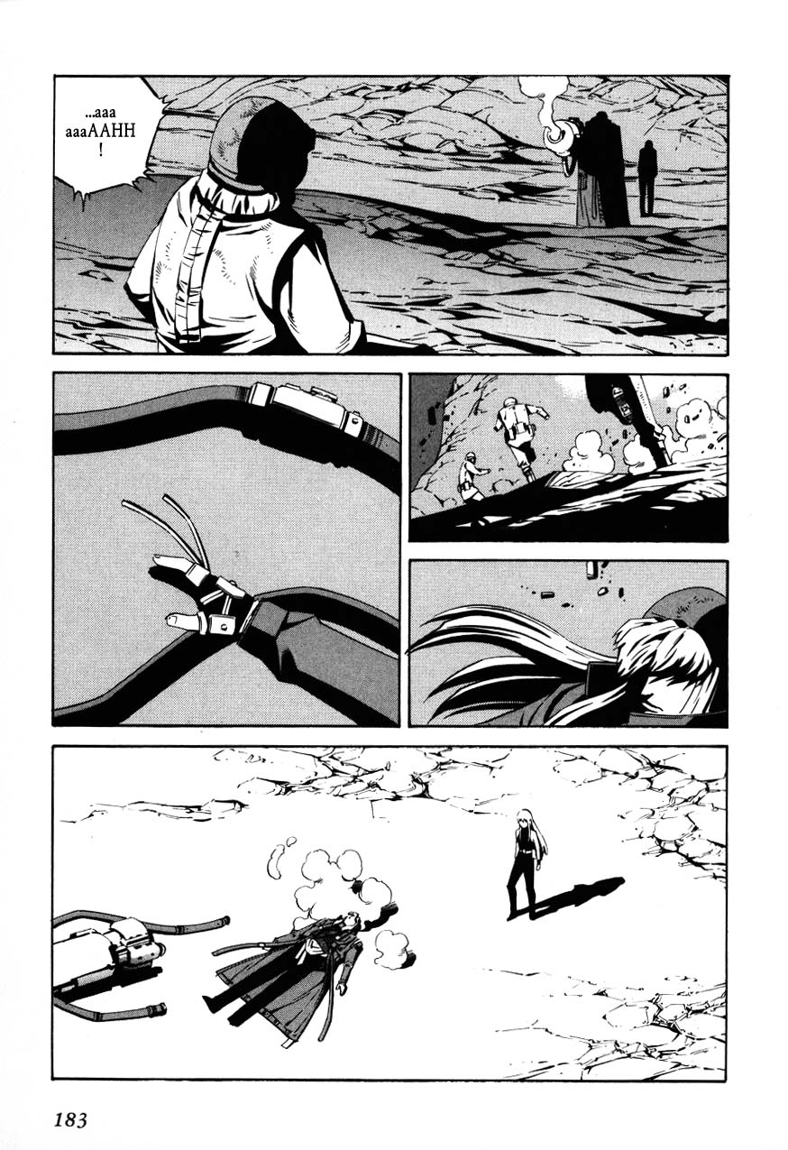 Eat-Man Chapter 71 page 21 - Chapter 71 v2 : Egg
