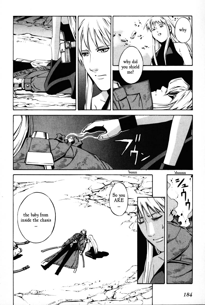 Eat-Man Chapter 71 page 22 - Chapter 71 v2 : Egg
