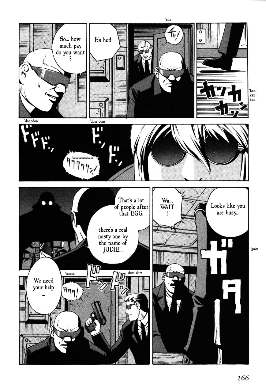 Eat-Man Chapter 71 page 4 - Chapter 71 v2 : Egg