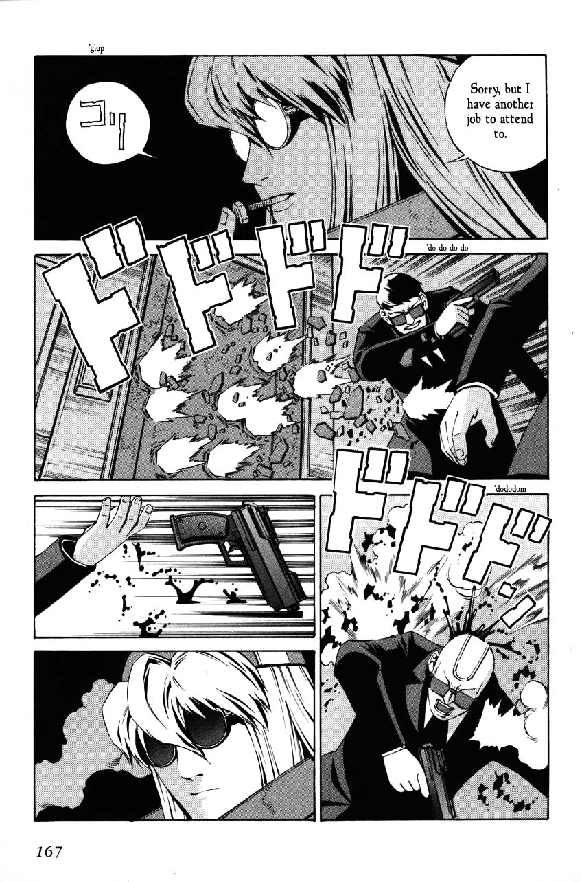 Eat-Man Chapter 71 page 5 - Chapter 71 v2 : Egg
