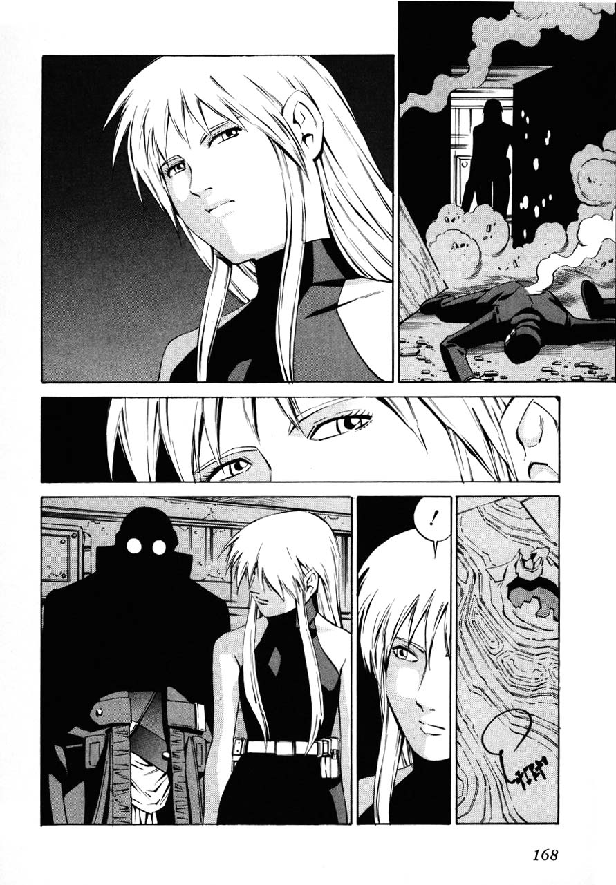 Eat-Man Chapter 71 page 6 - Chapter 71 v2 : Egg