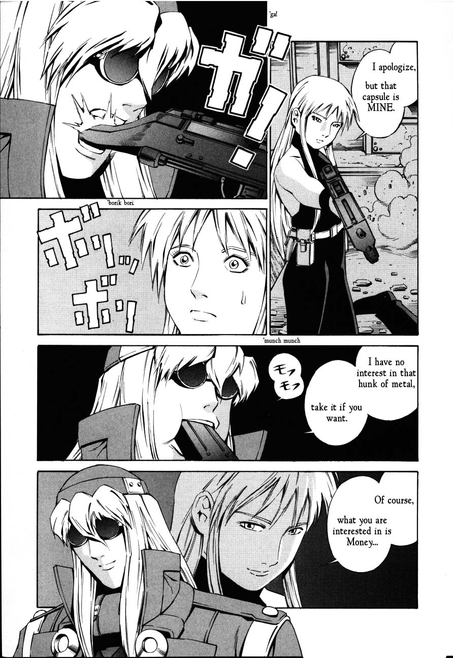 Eat-Man Chapter 71 page 7 - Chapter 71 v2 : Egg
