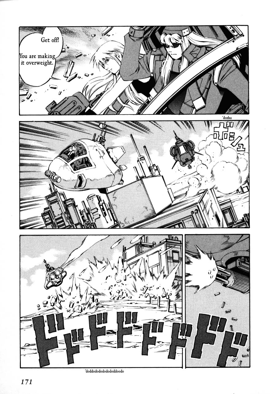 Eat-Man Chapter 71 page 9 - Chapter 71 v2 : Egg