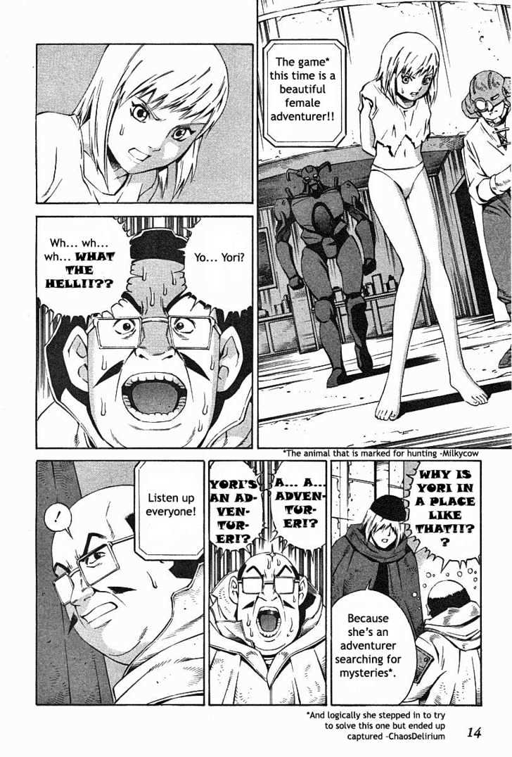 Eat-Man Chapter 72 page 17 - Chapter 72 : Diet
