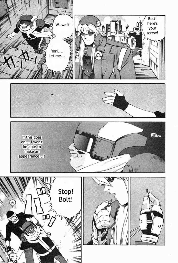 Eat-Man Chapter 72 page 26 - Chapter 72 : Diet