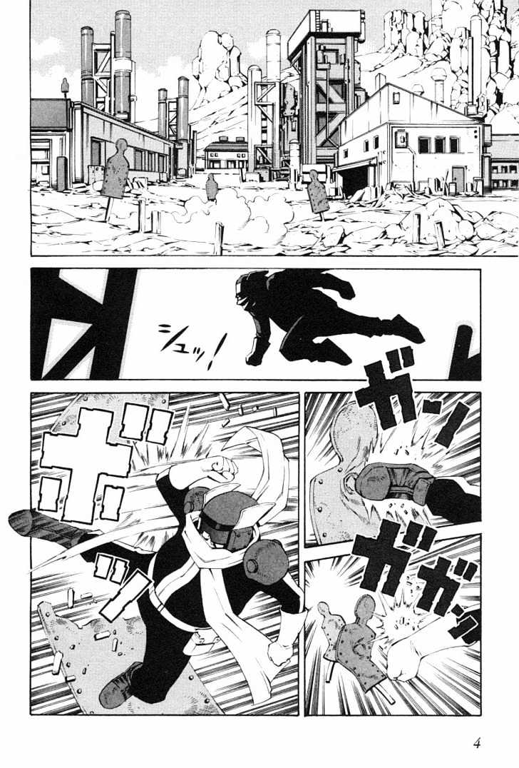 Eat-Man Chapter 72 page 7 - Chapter 72 : Diet