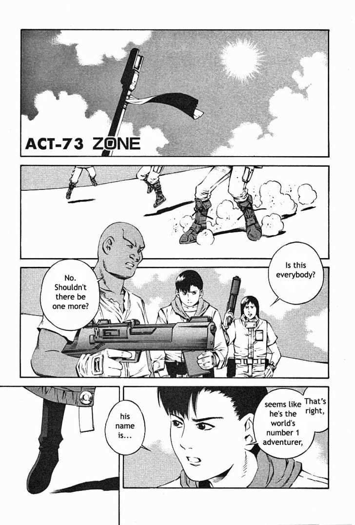 Eat-Man Chapter 73 page 1 - Chapter 73 : Zone