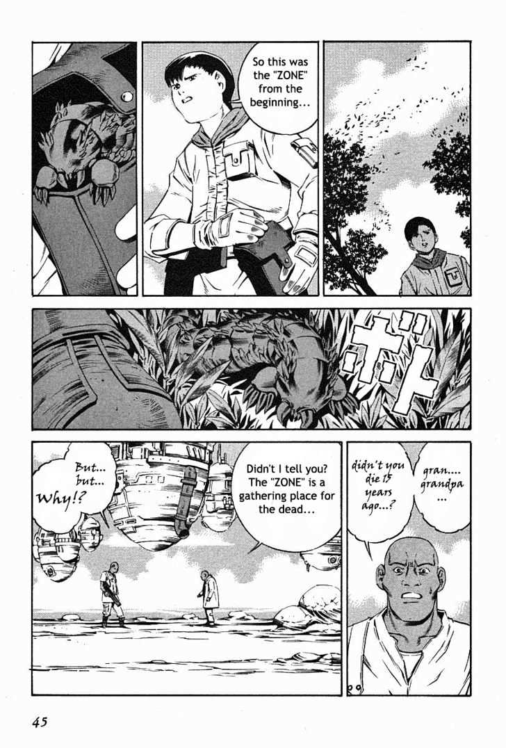 Eat-Man Chapter 73 page 11 - Chapter 73 : Zone