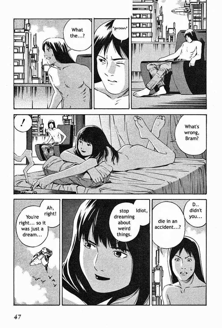 Eat-Man Chapter 73 page 13 - Chapter 73 : Zone