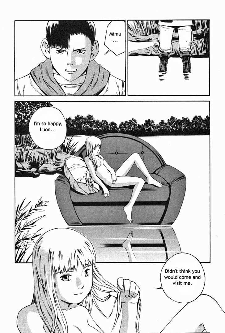 Eat-Man Chapter 73 page 14 - Chapter 73 : Zone