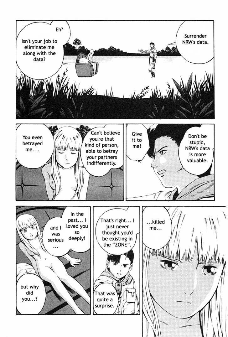 Eat-Man Chapter 73 page 16 - Chapter 73 : Zone