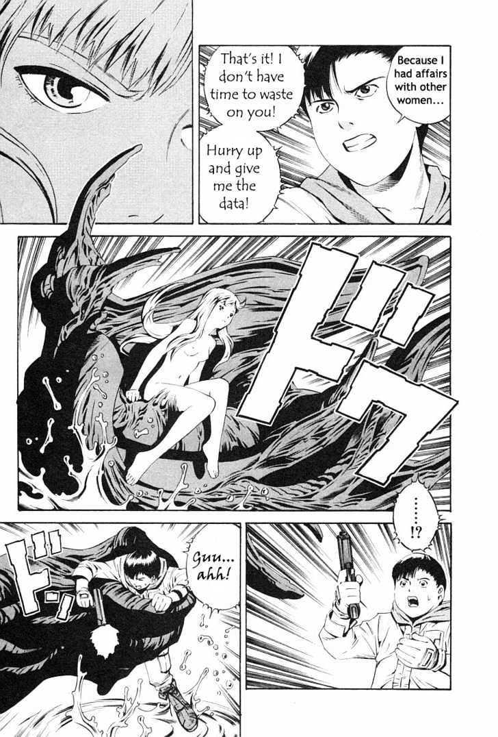Eat-Man Chapter 73 page 17 - Chapter 73 : Zone