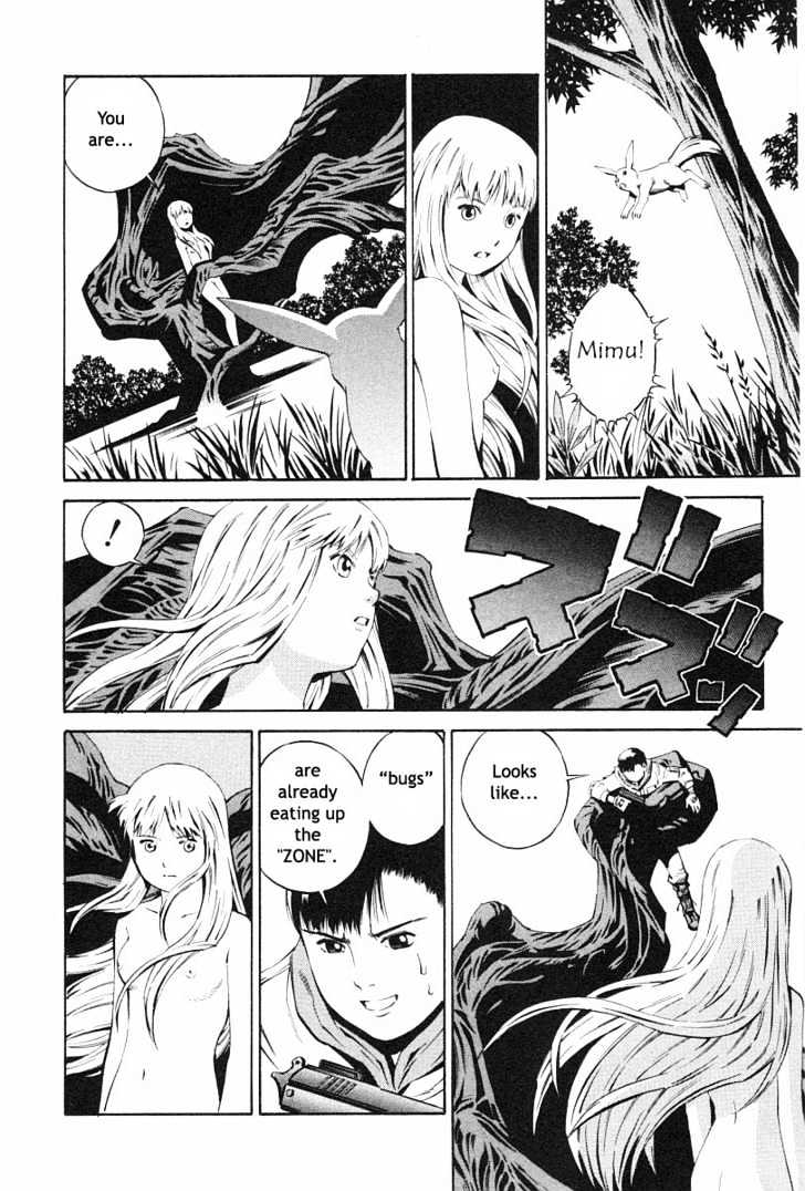 Eat-Man Chapter 73 page 18 - Chapter 73 : Zone