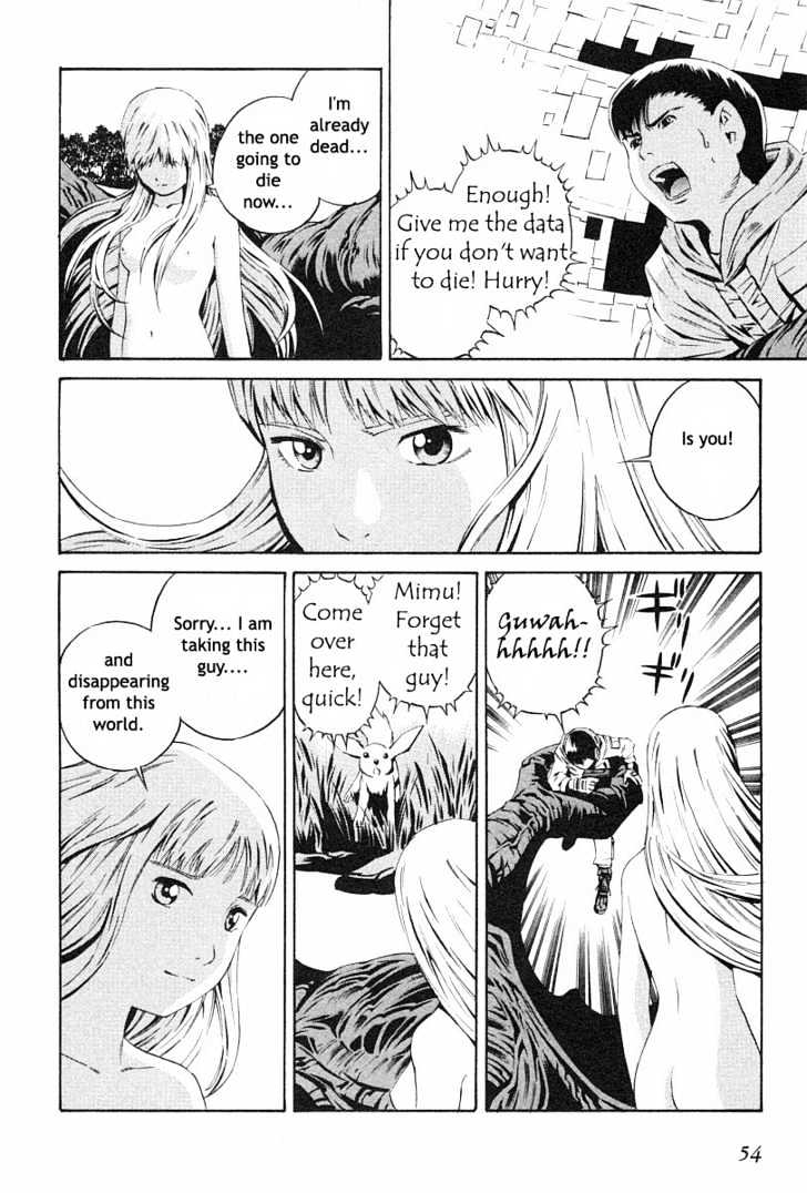 Eat-Man Chapter 73 page 20 - Chapter 73 : Zone