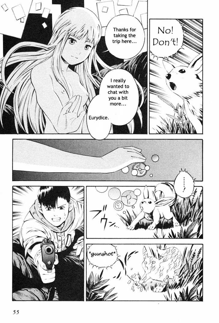 Eat-Man Chapter 73 page 21 - Chapter 73 : Zone