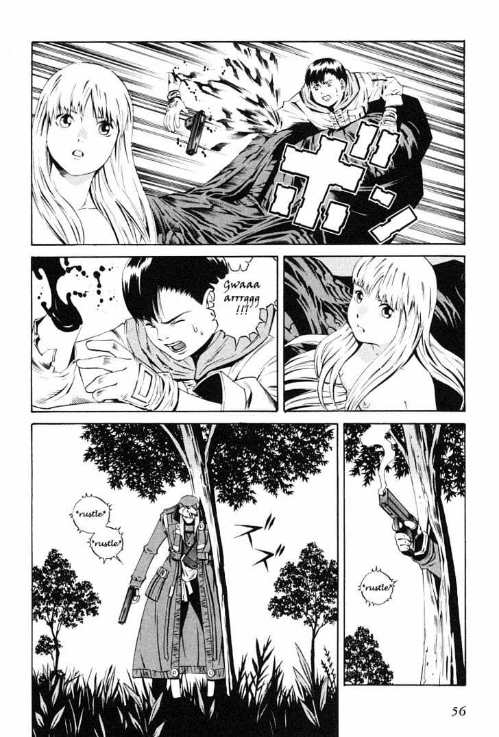 Eat-Man Chapter 73 page 22 - Chapter 73 : Zone