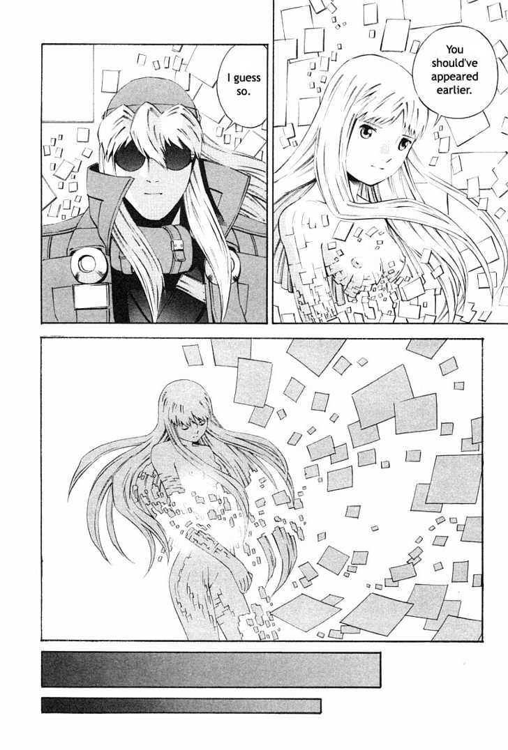 Eat-Man Chapter 73 page 24 - Chapter 73 : Zone