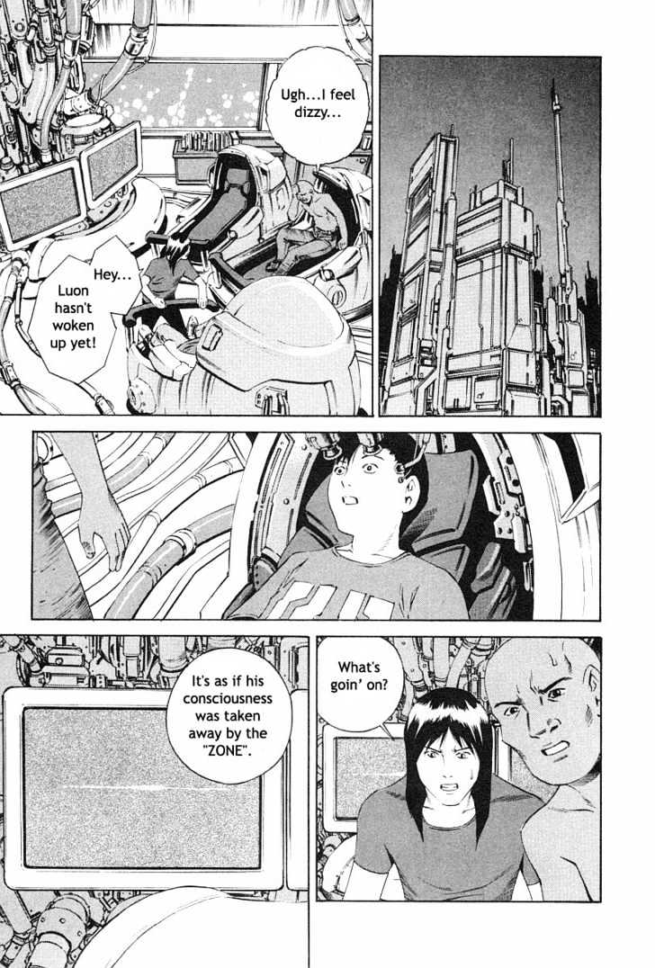 Eat-Man Chapter 73 page 25 - Chapter 73 : Zone