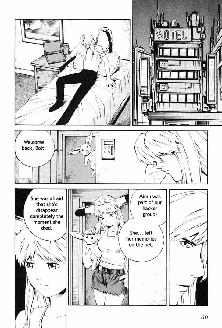 Eat-Man Chapter 73 page 26 - Chapter 73 : Zone