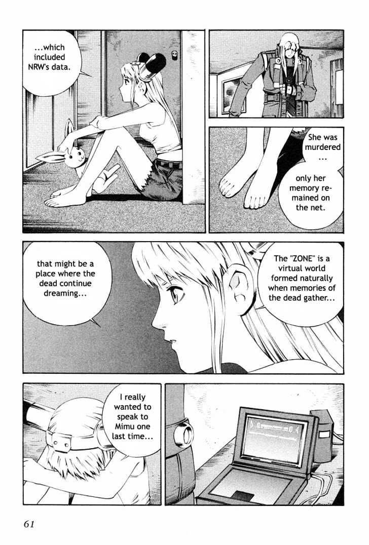 Eat-Man Chapter 73 page 27 - Chapter 73 : Zone