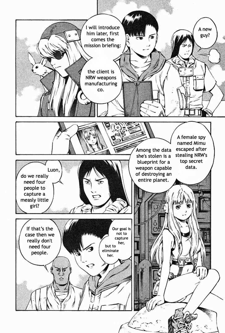 Eat-Man Chapter 73 page 4 - Chapter 73 : Zone