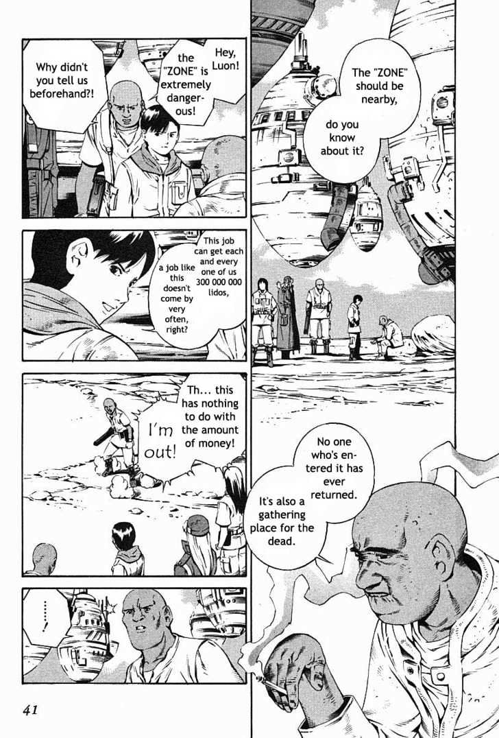 Eat-Man Chapter 73 page 7 - Chapter 73 : Zone