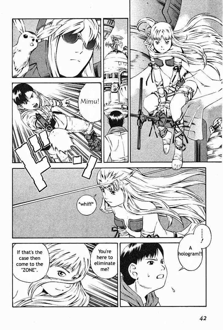 Eat-Man Chapter 73 page 8 - Chapter 73 : Zone
