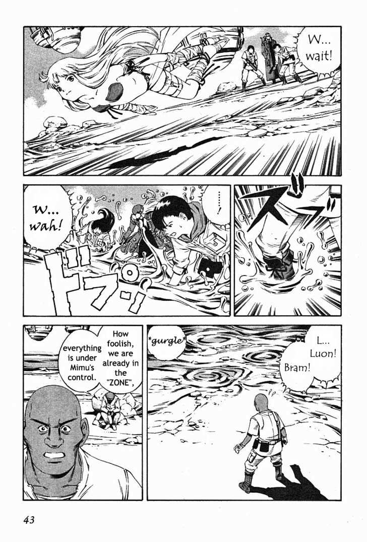 Eat-Man Chapter 73 page 9 - Chapter 73 : Zone