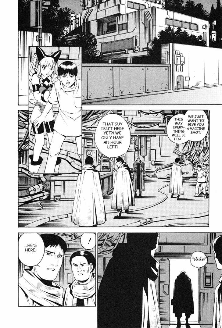Eat-Man Chapter 74 page 14 - Chapter 74 : Sleep