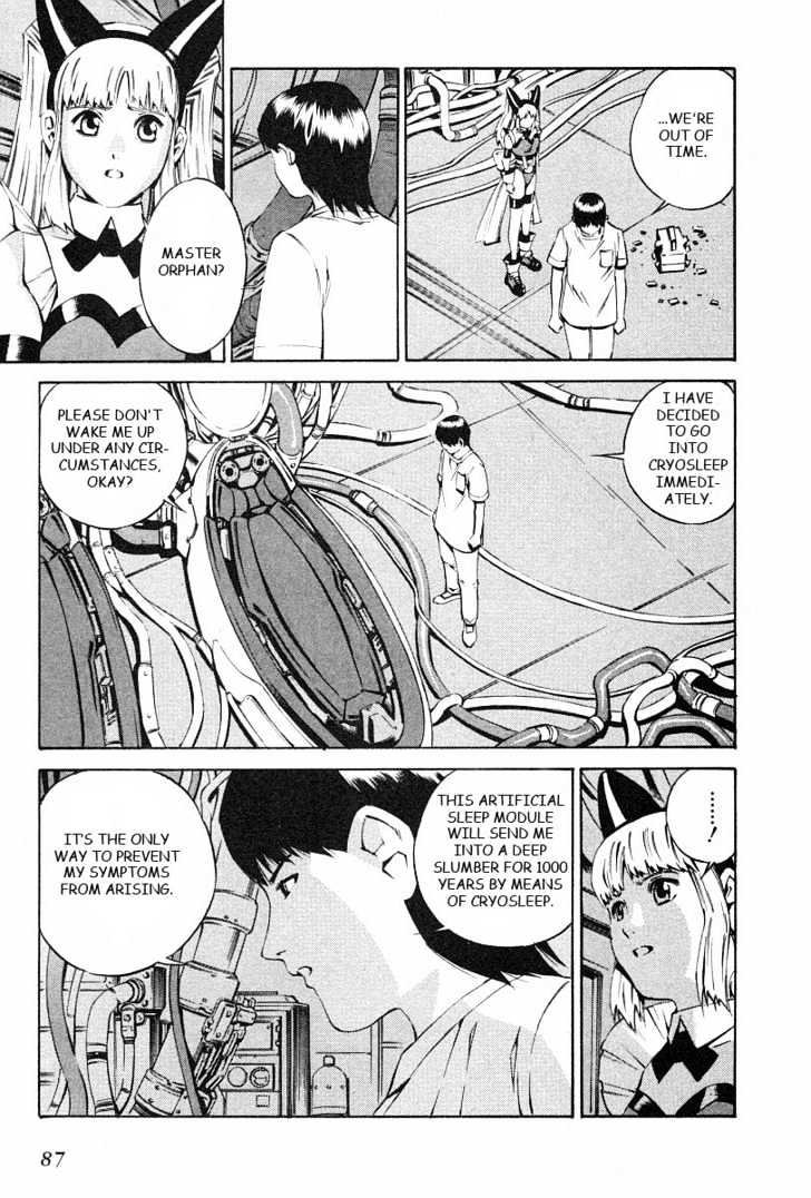Eat-Man Chapter 74 page 21 - Chapter 74 : Sleep