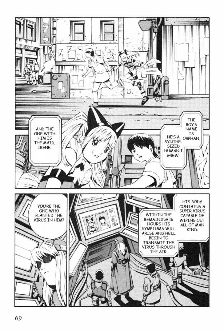 Eat-Man Chapter 74 page 3 - Chapter 74 : Sleep
