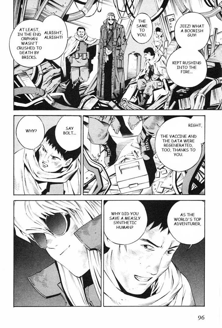 Eat-Man Chapter 74 page 30 - Chapter 74 : Sleep