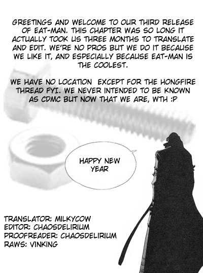 Eat-Man Chapter 74 page 33 - Chapter 74 : Sleep